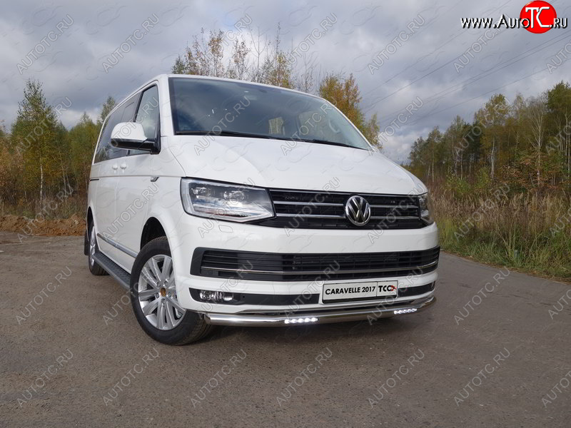 40 999 р. Защита переднего бампера нижняя с ДХО 60,3 мм ТСС Тюнинг Volkswagen Caravelle T6 дорестайлинг (2015-2019) (нержавейка)  с доставкой в г. Москва