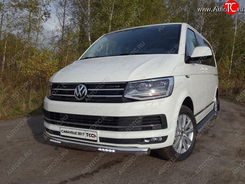 48 949 р. Защита передняя нижняя овальная с ДХО 75х42 мм ТСС Тюнинг  Volkswagen Caravelle  T6 (2015-2019) дорестайлинг (нержавейка)  с доставкой в г. Москва