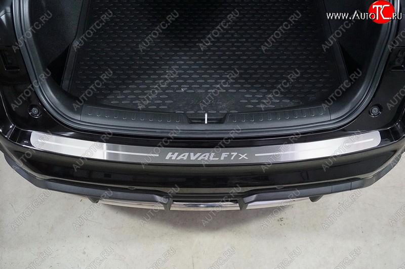 4 399 р. Накладка на задний бампер, ТСС Тюнинг  Haval F7x (2022-2024)  рестайлинг (лист шлифованный надпись Haval F7Х)  с доставкой в г. Москва