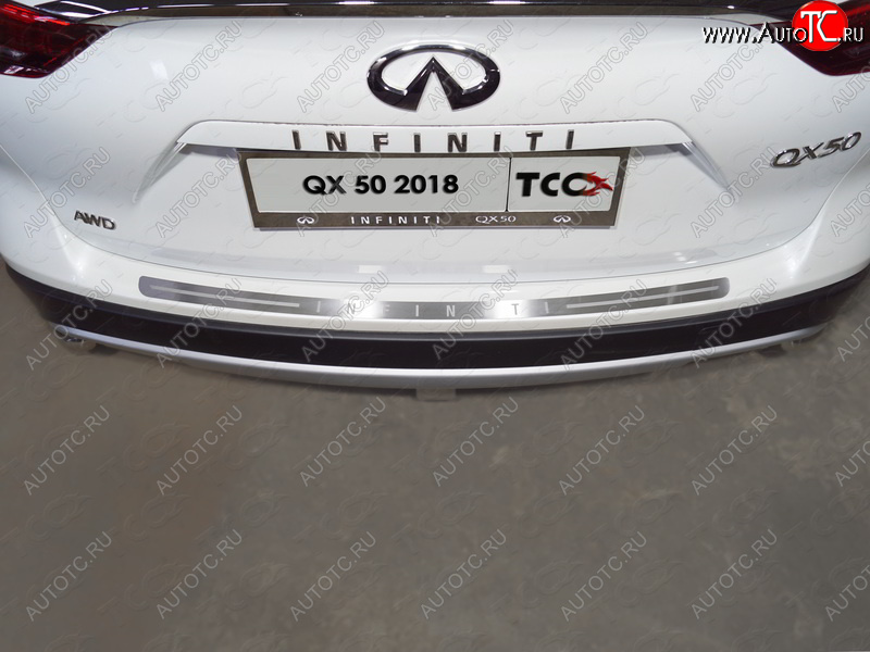 3 199 р. Накладка на задний бампер, ТСС Тюнинг  INFINITI Qx50  J55 (2017-2022) (лист шлифованный надпись Infiniti)  с доставкой в г. Москва