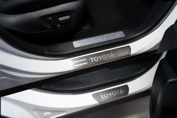 лист шлифованный надпись Toyota 4619р