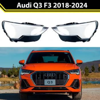 6 599 р. Стекло передней фары левое (пр-во Китай) BODYPARTS Audi Q3 F3 (2018-2022)  с доставкой в г. Москва. Увеличить фотографию 1