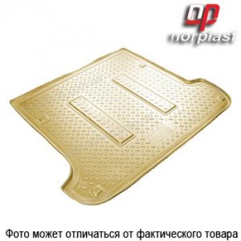 Коврики в багажное отделение Norplast Chevrolet (Шевролет) Evanda (Эванда) (2004-2006)