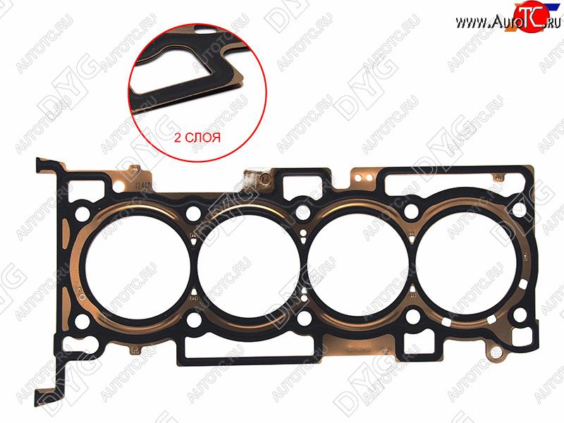 2 669 р. Прокладка ГБЦ DG4KJ 2,4 металл DYG Hyundai Santa Fe TM дорестайлинг (2018-2021)  с доставкой в г. Москва