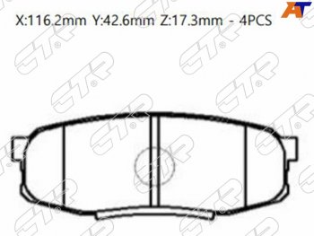 Колодки тормозные CTR (задние) Lexus LX570 J200 дорестайлинг (2007-2012)