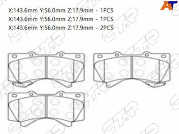 3 299 р. Передние тормозные колодки CTR Toyota Land Cruiser 200 дорестайлинг (2007-2012)  с доставкой в г. Москва. Увеличить фотографию 1