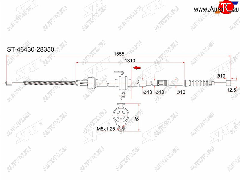 1 579 р. Трос ручника LH 2WD SAT Toyota Noah R80 рестайлинг (2017-2021)  с доставкой в г. Москва