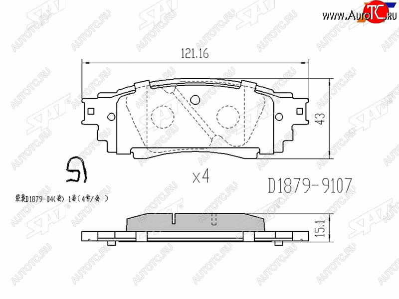 5 849 р. Копируемое: Колодки тормозные задние LH-RH SAT Lexus RX 200T AL20 дорестайлинг (2015-2017)  с доставкой в г. Москва