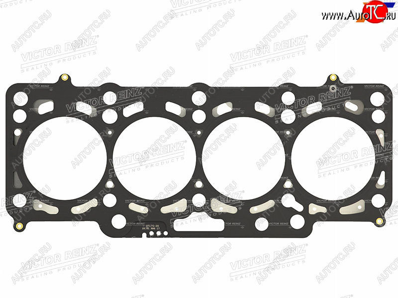 4 949 р. Прокладка ГБЦ 1.71MM VICTOR REINZ  Volkswagen Amarok (2009-2022) дорестайлинг, рестайлинг  с доставкой в г. Москва