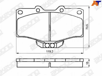 Колодки тормозные перед FL-FR SAT   Fortuner  AN50/AN60, Hilux  AN10,AN20, Land Cruiser Prado  J90