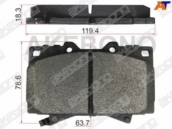 Колодки тормозные перед FL-FR SAT    Toyota Land Cruiser 100 1-ый рестайлинг (2002-2005)