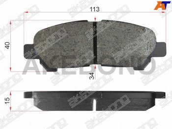 Колодки тормозные зад LH-RH SAT Toyota (Тойота) Highlander (Хайлэндер)  XU40 (2007-2013) XU40 дорестайлинг, рестайлинг