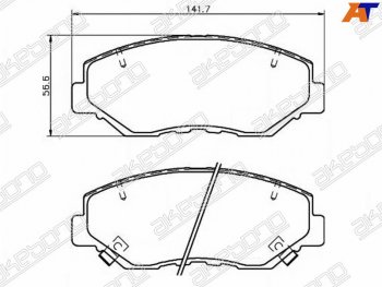 Колодки тормозные перед FL-FR SAT Honda Accord CL седан дорестайлинг (2002-2005)