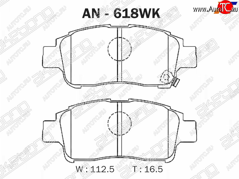 2 999 р. Колодки тормозные перед FL-FR SAT   Toyota Platz ( рестайлинг) - Vitz ( XP10,  XP90,  XP130)  с доставкой в г. Москва