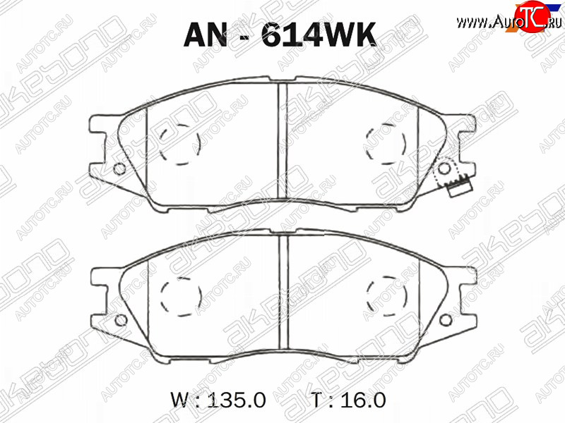 2 289 р. Колодки тормозные перед FR-FL SAT Nissan Bluebird Sylphy седан G10 дорестайлинг (2000-2003)  с доставкой в г. Москва