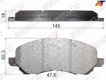 1 889 р. Колодки тормозные перед FR-FL SAT  Mitsubishi Colt ( Z20, Z30 хэтчбэк 3 дв.,  Z30) - Outlander  CW0W  с доставкой в г. Москва. Увеличить фотографию 1