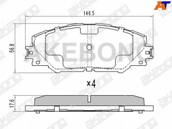 2 899 р. Колодки тормозные перед FL-FR SAT  Toyota RAV4 XA30 5 дв. удлиненный 1-ый рестайлинг (2009-2010)  с доставкой в г. Москва. Увеличить фотографию 1