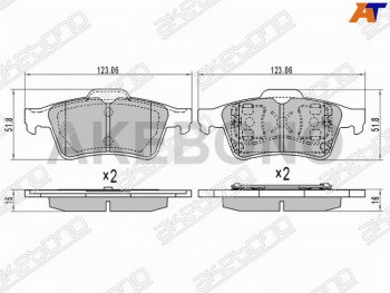 2 299 р. Колодки тормозные задние RH-LH SAT  Ford Focus (2,  3,  CEW), Mazda 3/Axela (BK,  BL)  с доставкой в г. Москва. Увеличить фотографию 1