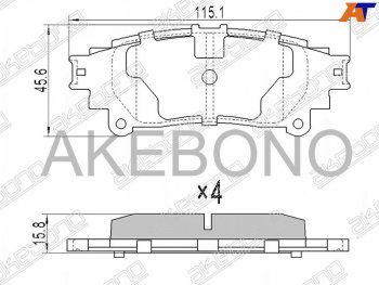 1 389 р. Колодки тормозные задние RH-LH SAT  Lexus RX350 ( AL10,  AL20) (2008-2019), Lexus RX450  AL20 (2015-2019), Toyota Highlander ( XU50,  XU70) (2013-2024)  с доставкой в г. Москва. Увеличить фотографию 1