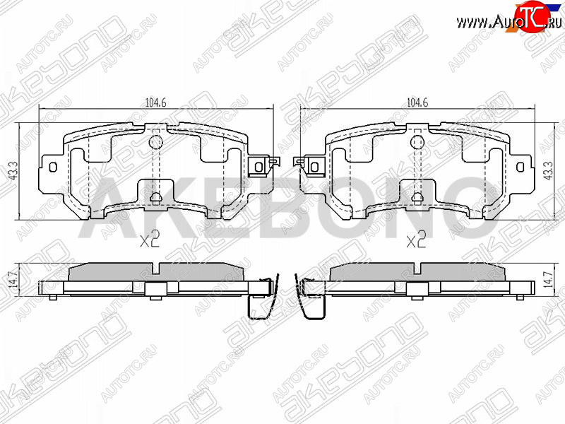 2 859 р. Колодки тормозные задние RH-LH SAT Mazda CX-5 KE дорестайлинг (2011-2014)  с доставкой в г. Москва