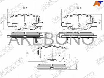 Колодки тормозные задние RH-LH SAT Changan CS35 Plus рестайлинг (2021-2025)