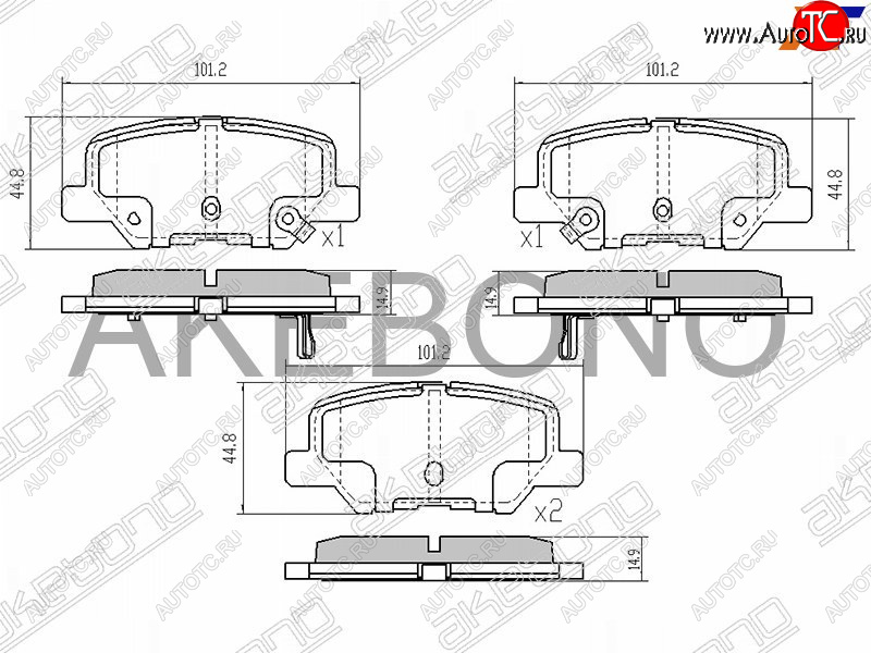 2 379 р. Колодки тормозные задние RH-LH SAT Mitsubishi Outlander GF дорестайлинг (2012-2014)  с доставкой в г. Москва