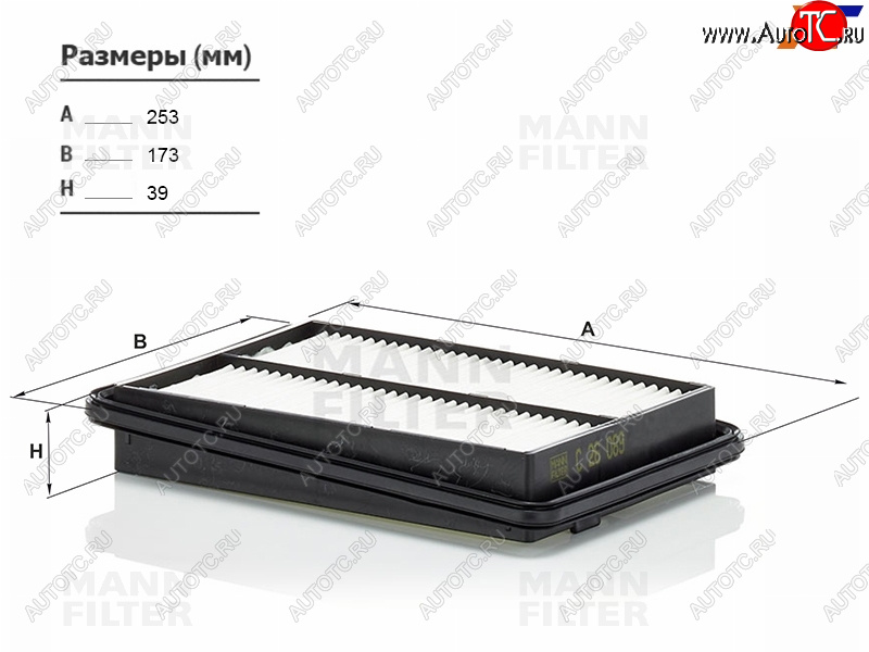 2 049 р. Фильтр воздушный MANN  Nissan X-trail ( 3 T32,  4 T33) (2013-2025), Renault Koleos  2 (2016-2025)  с доставкой в г. Москва