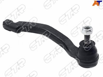 2 199 р. Наконечник рулевой RH CTR  Lexus RX270  AL10 (2010-2015), Lexus RX350  AL10 (2008-2015), Lexus RX450H  AL10 (2009-2012), Renault Clio ( KR,  CR,  BR) (2005-2013), Renault Megane ( универсал,  хэтчбэк 5 дв.,  седан) (2002-2009), Toyota Highlander ( XU40,  XU50) (2007-2020), Toyota Venza  GV10 (2008-2016)  с доставкой в г. Москва. Увеличить фотографию 2