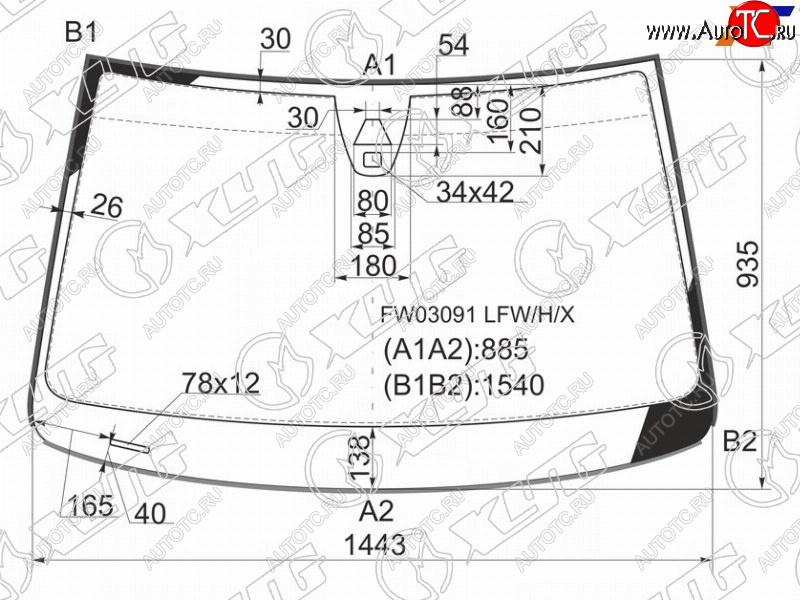 6 299 р. Стекло лобовое (Антенна Камера Датчик дождя Молдинг) XYG  Volkswagen Passat CC  дорестайлинг (2008-2012)  с доставкой в г. Москва