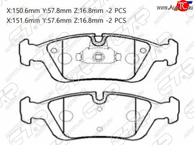 2 479 р. Колодки тормозные передние FL-FR SAT  BMW 4 серия  F36 (2014-2020) лифтбэк дорестайлинг, лифтбэк рестайлинг  с доставкой в г. Москва