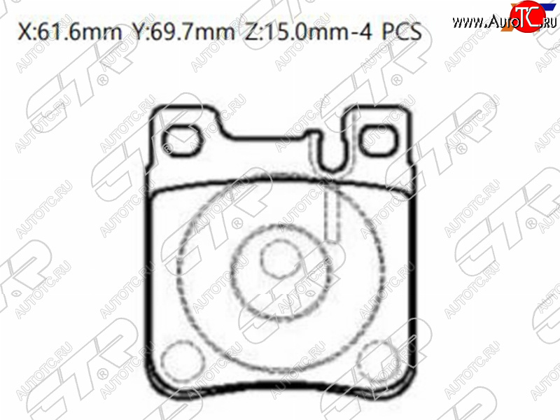 1 349 р. Колодки тормозные задние RH-LH SAT  Mercedes-Benz C-Class (W202,  W203,  S203), E-Class (W124,  W210), S class (W220)  с доставкой в г. Москва