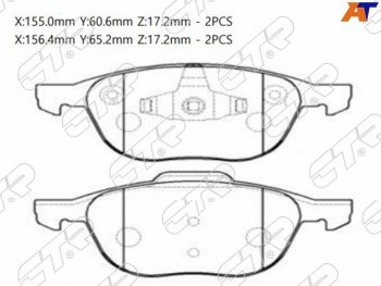 2 199 р. Колодки тормозные перед FL-FR SAT Ford Focus 3 универсал дорестайлинг (2010-2015)  с доставкой в г. Москва. Увеличить фотографию 1