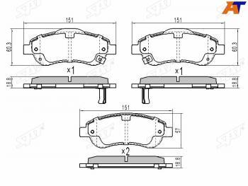 Колодки тормозные перед FL-FR SAT Honda CR-V RE1,RE2,RE3,RE4,RE5,RE7 дорестайлинг (2007-2010)