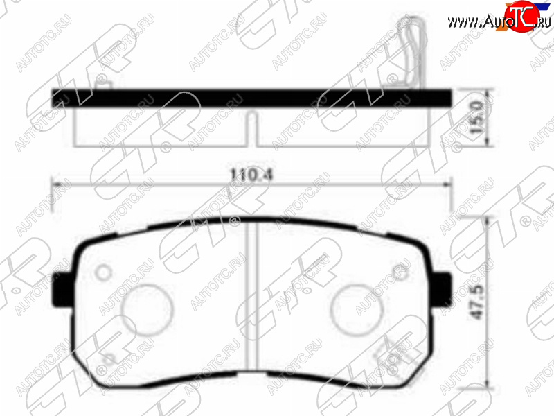 1 999 р. Колодки тормозные задние LH-RH SAT Hyundai Starex/Grand Starex/H1 TQ дорестайлинг (2007-2013)  с доставкой в г. Москва