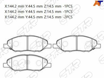 Колодки тормозные перед FR-FL SAT Nissan Tiida 1 хэтчбэк C11 дорестайлинг, Япония (2004-2007)