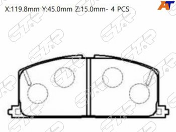 Колодки тормозные перед FL-FR SAT Toyota Sprinter E110 дорестайлинг седан (1995-1997)