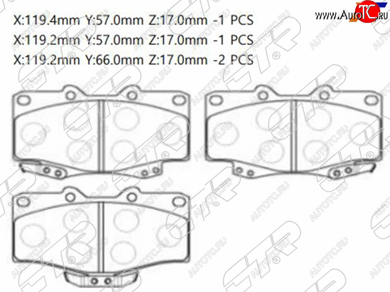 2 199 р. Колодки тормозные перед FL-FR SAT  Toyota Hilux AN10,AN20 дорестайлинг (2004-2008)  с доставкой в г. Москва