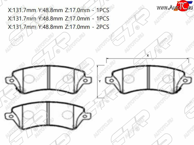 2 159 р. Колодки тормозные передние FR-FL SAT Toyota Corolla E120 универсал дорестайлинг (2000-2004)  с доставкой в г. Москва