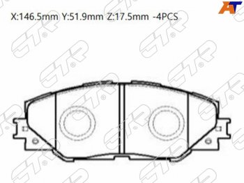 Колодки тормозные перед FL-FR SAT  Toyota RAV4 XA305 5 дв. дорестайлинг (2005-2009)