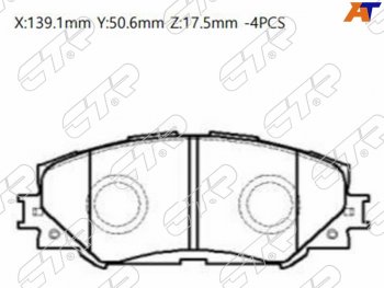 Колодки тормозные перед FL-FR SAT  Toyota RAV4 XA30 5 дв. удлиненный 1-ый рестайлинг (2009-2010)