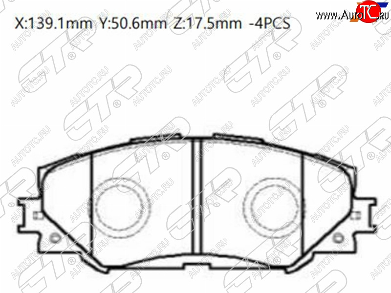 2 089 р. Колодки тормозные перед FL-FR SAT  Toyota Allion T240 седан рестайлинг (2004-2007)  с доставкой в г. Москва