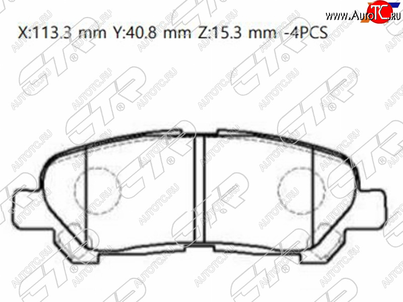 1 479 р. Колодки тормозные зад LH-RH SAT Toyota Highlander XU40 дорестайлинг (2007-2010)  с доставкой в г. Москва