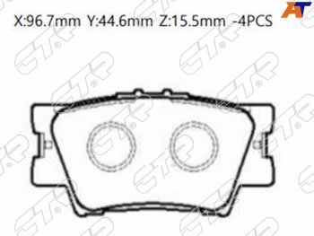 1 299 р. Колодки тормозные барабанные задние LH-RH SAT Toyota Camry XV55 2-ой рестайлинг (2017-2018)  с доставкой в г. Москва. Увеличить фотографию 1