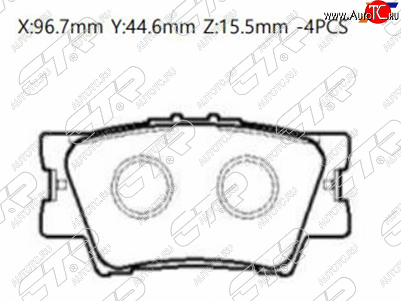 1 299 р. Колодки тормозные барабанные задние LH-RH SAT Toyota Camry XV55 2-ой рестайлинг (2017-2018)  с доставкой в г. Москва