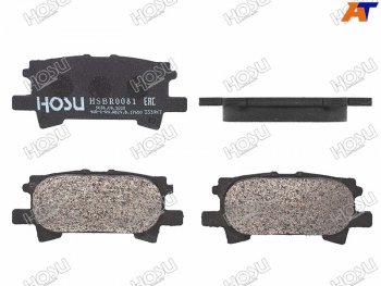 Колодки тормозные зад LH-RH SAT Lexus RX350 XU30 дорестайлинг (2003-2006)