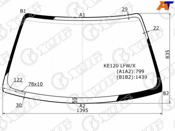 Стекло лобовое (4D SED5D WGN) XYG Toyota Sprinter Carib (1997-2001)