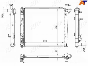 9 549 р. Радиатор охлаждающей жидкости SAT Hyundai Santa Fe DM рестайлинг (2015-2019)  с доставкой в г. Москва. Увеличить фотографию 1