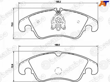 Колодки тормозные передние FL-FR SAT Audi Q5 8R дорестайлинг (2008-2012)