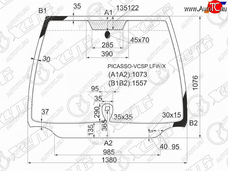 10 599 р. Стекло лобовое (Датчик дождя) XYG  CITROEN Xsara picasso (1999-2012)  с доставкой в г. Москва