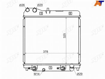 Радиатор SAT Honda Jazz (2001-2008)
